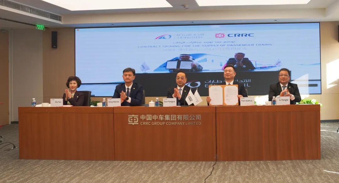 微信圖片_20230202094203